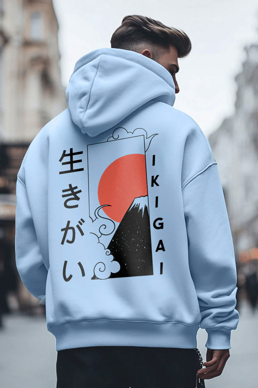 Ikigai Oversized Hoodie