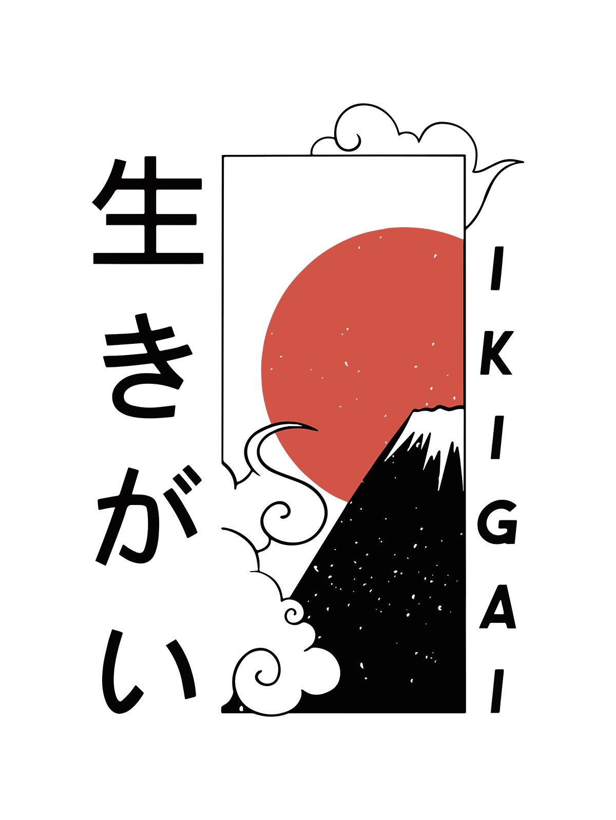 Ikigai Oversized T-Shirt