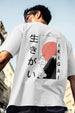 Ikigai Oversized T-Shirt