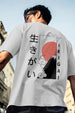 Ikigai Oversized T-Shirt